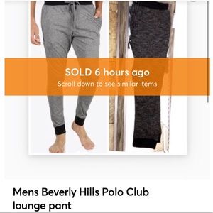 Grey lounge pants/sweatpants